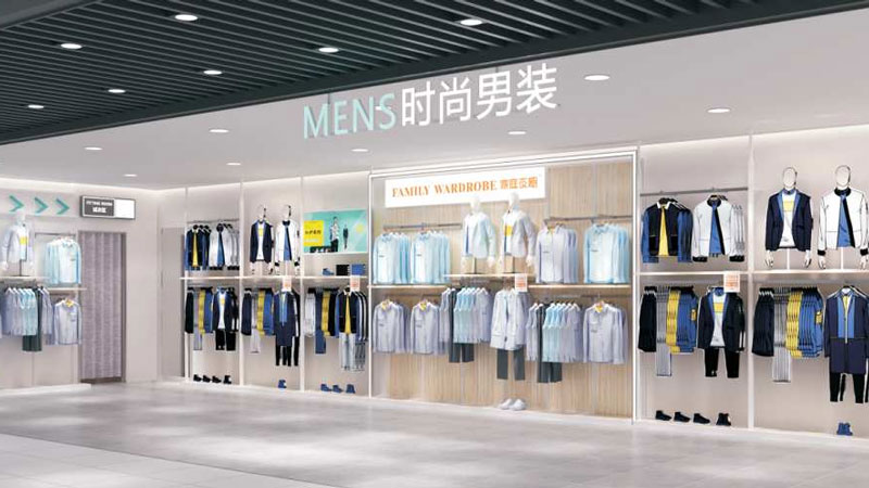 Clothing Store rack 1