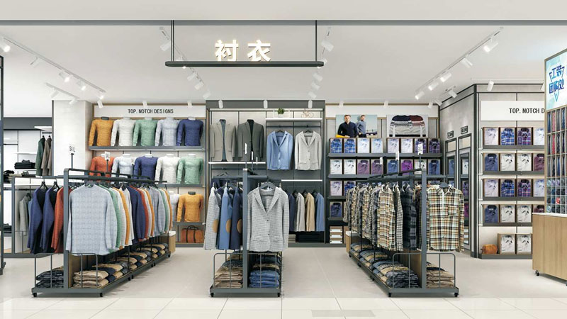 Clothing store rack 513