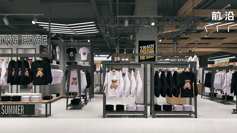 Clothing store rack 512