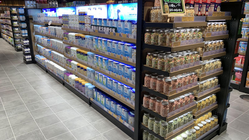 Island Shelf
