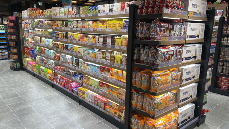 Island Shelf