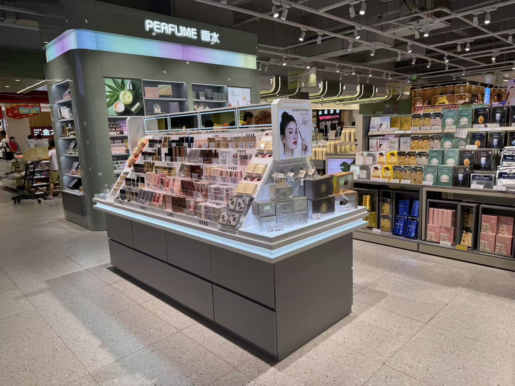 Cosmetics island display shelf 2