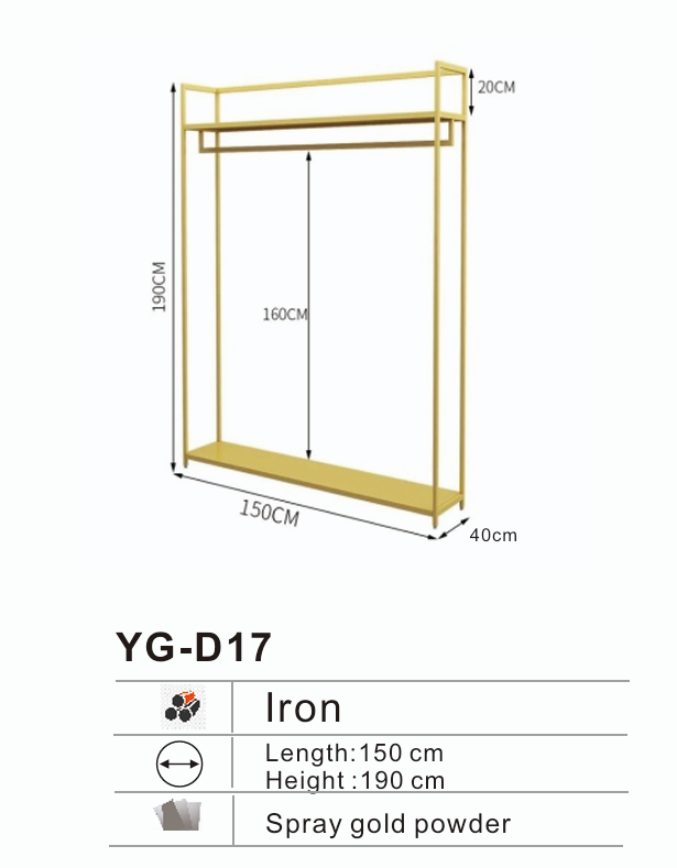 YG-D17 gold double rail garment rack for boutique clothing display