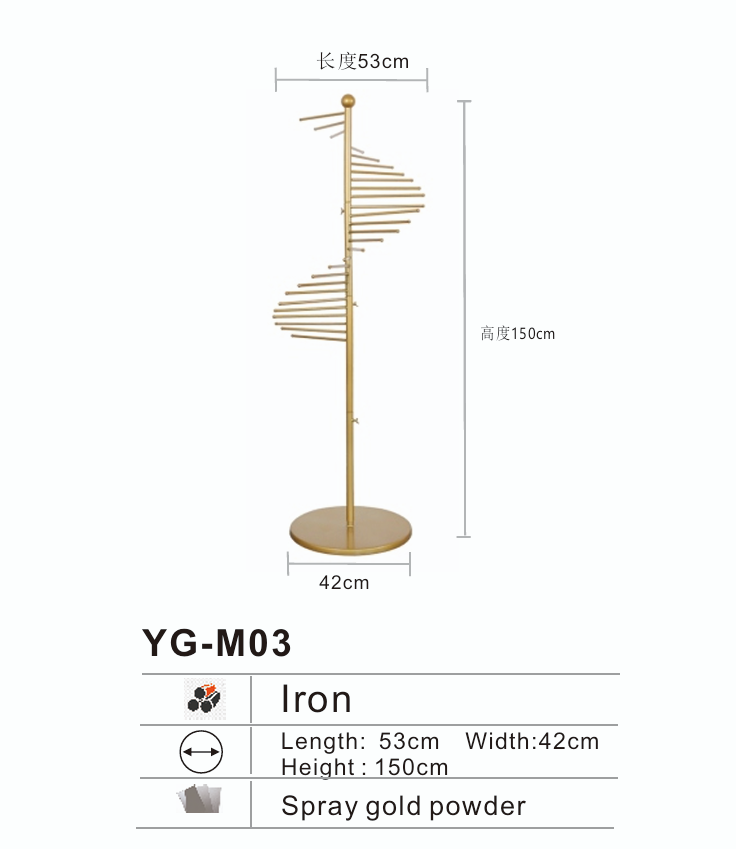 YG-M03 spiral scarf tie rack with rotating baskets for retail display