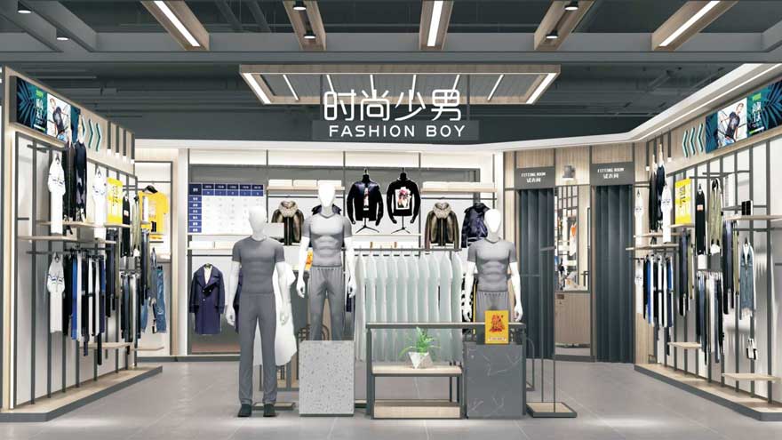 Clothing store rack 84