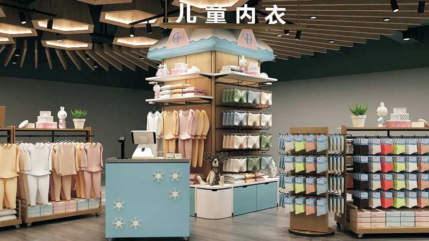 Clothing store rack 72
