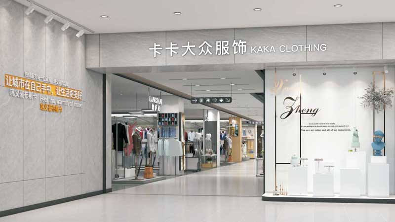 Clothing store display rack 3